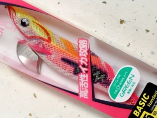 希少 エギ王 ヤマシタ パーカー 非売品