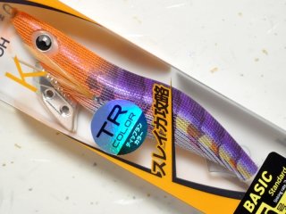 シーバスルアーと餌木の専門店 - 釣り助オンラインショップ - 神奈川県
