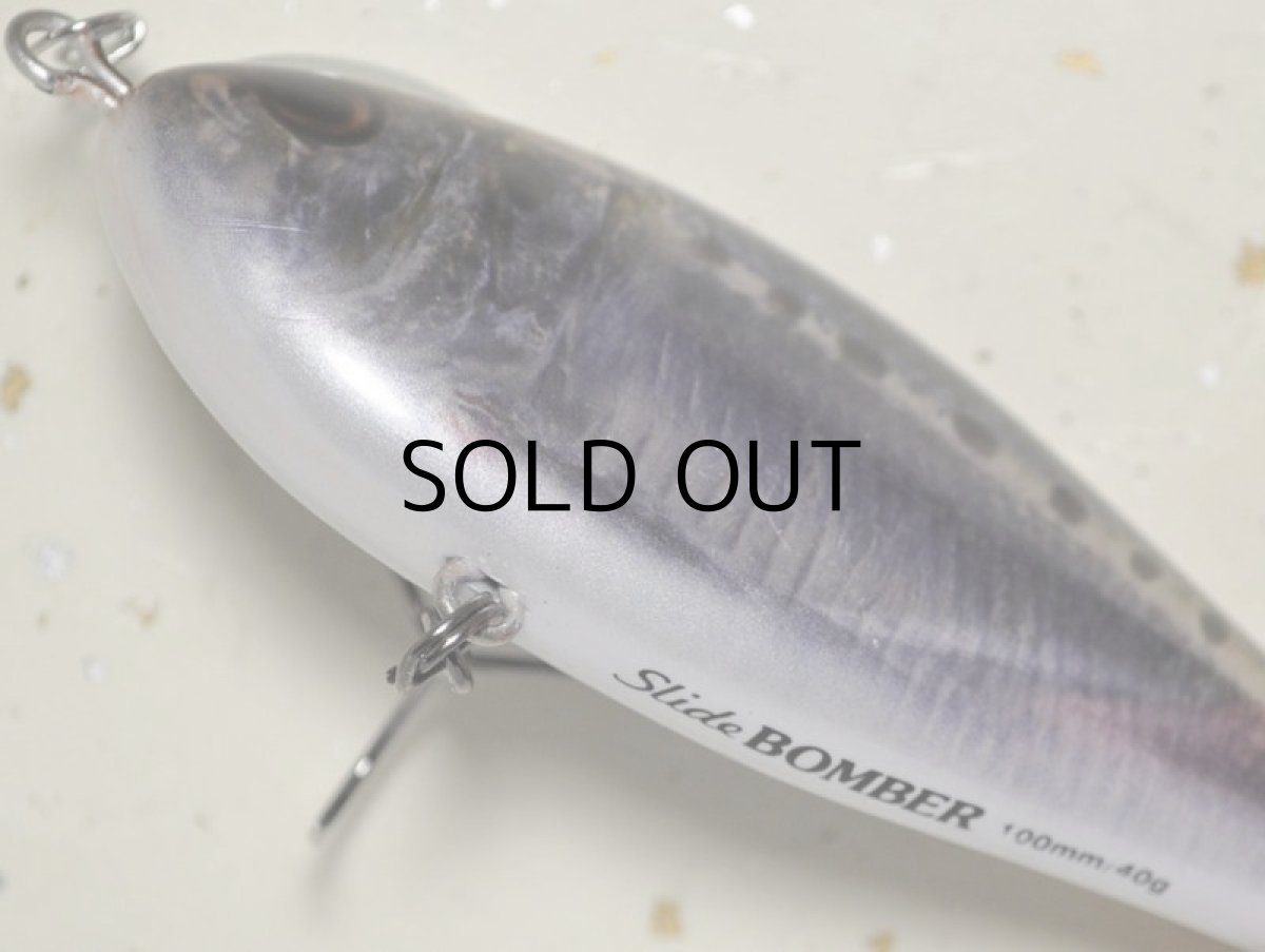 画像3: コーモラン ビバ マッジー スライドボマー:#241N LIVEイワシ■ネコポス対象外■ (3)