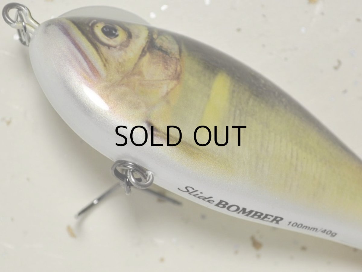 画像3: コーモラン ビバ マッジー スライドボマー：＃244N LIVEアユ■ネコポス対象外■ (3)