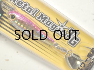 メタルマジックTG 40g - 釣り助オンラインショップ