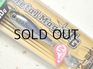 アクアウェーブ メタルマジックTG 30g：＃A70B ピンクバック【ネコポス