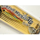 アクアウェーブ メタルマジックTG 50g：＃A13A アカキン【ネコポス配送可】