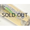 アクアウェーブ メタルマジックTG 50g：＃A104A グリーンゴールド【ネコポス配送可】