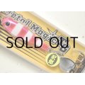 アクアウェーブ メタルマジックTG 50g：＃A108 ピンクゼブラグロー【ネコポス配送可】