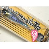 アクアウェーブ メタルマジックTG 50g：＃A118 UVマジシラス【ネコポス配送可】
