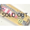 アクアウェーブ メタルマジックTG 60g：＃A108 ピンクゼブラグロー【ネコポス配送可】