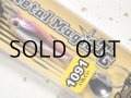 アクアウェーブ メタルマジックTG 30g：＃T100 1091Wピンク（限定カラー）【ネコポス配送可】