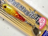 アクアウェーブ メタルマジックTG 30g：＃T105 UVサンライズチャート（エクリプス限定カラー）【ネコポス配送可】