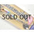 アクアウェーブ メタルマジックTG 40g：＃T104 UV Wチャートキャンディ（エクリプス限定カラー）【ネコポス配送可】