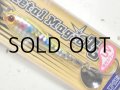 アクアウェーブ メタルマジックTG 40g：＃T104 UV Wチャートキャンディ（エクリプス限定カラー）【ネコポス配送可】