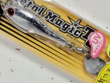 アクアウェーブ メタルマジックTG 60g：＃T133 有頂天マイティーシルバー（UV発光カラー）【ネコポス配送可】