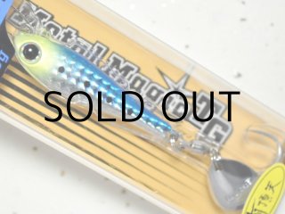 アクアウェーブ メタルマジックTG 30g：＃A70B ピンクバック【ネコポス