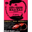 画像1: [DVD]つり人社 FROG THE TOYBOX MAD-RAD TRIBUTE NATURAL COLOR■ネコポス対象外■ (1)