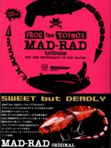 [DVD]つり人社 FROG THE TOYBOX MAD-RAD TRIBUTE NATURAL COLOR■ネコポス対象外■