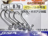 ヤリエ ジェスパ 637 アジメバ勝ヘッド：0.7g 6号【ネコポス配送可】