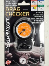 画像2: 櫻井釣漁具 ドラグチェッカー：3kgモデル DC-2003■ネコポス対象外■ (2)
