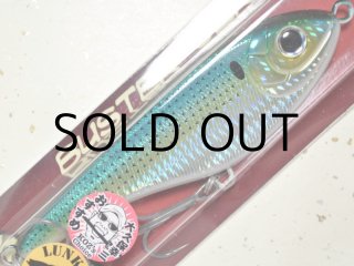 スミス ストライクプロ バスタージャーク150S:7 リアルコノシロ スミス ストライクプロ バスタージャーク150S:7 リアルコノシロ