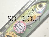 スミス ストライクプロ バスタージャーク120S：7 リアルコノシロ■ネコポス対象外■