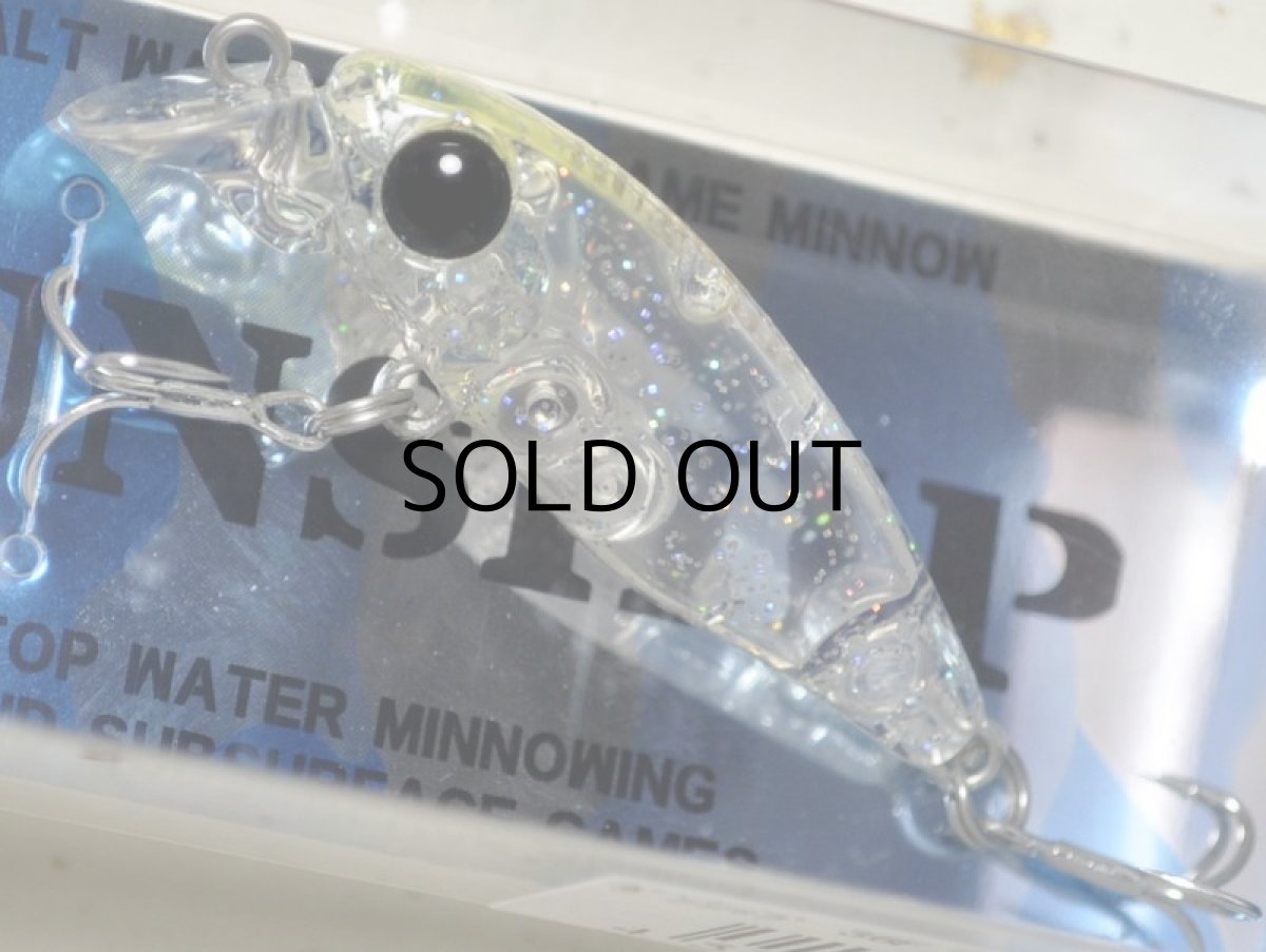 画像1: スミス ガンシップ36F：CG02【ネコポス配送可】 (1)