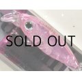 スミス ガンシップ45HF：08 ヨザクラ（グロー）【ネコポス配送可】