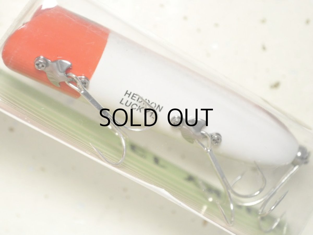 画像3: スミス ヘドン ラッキー13：PRH（1930s原点回帰カラー）■ネコポス対象外■ (3)