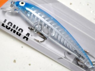 ボーマーロングA b16babba86ee9e1f9b016547afae02