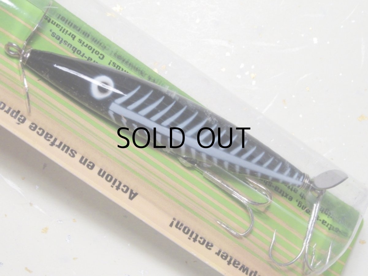 画像1: スミス ヘドン ダイイングフラッター：XBW■ネコポス対象外■ (1)