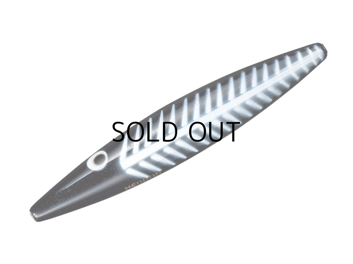 画像2: スミス ヘドン ダイイングフラッター：XBW■ネコポス対象外■ (2)