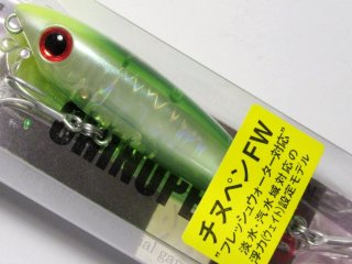 クロダイ 黒鯛