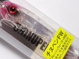 クロダイ 黒鯛