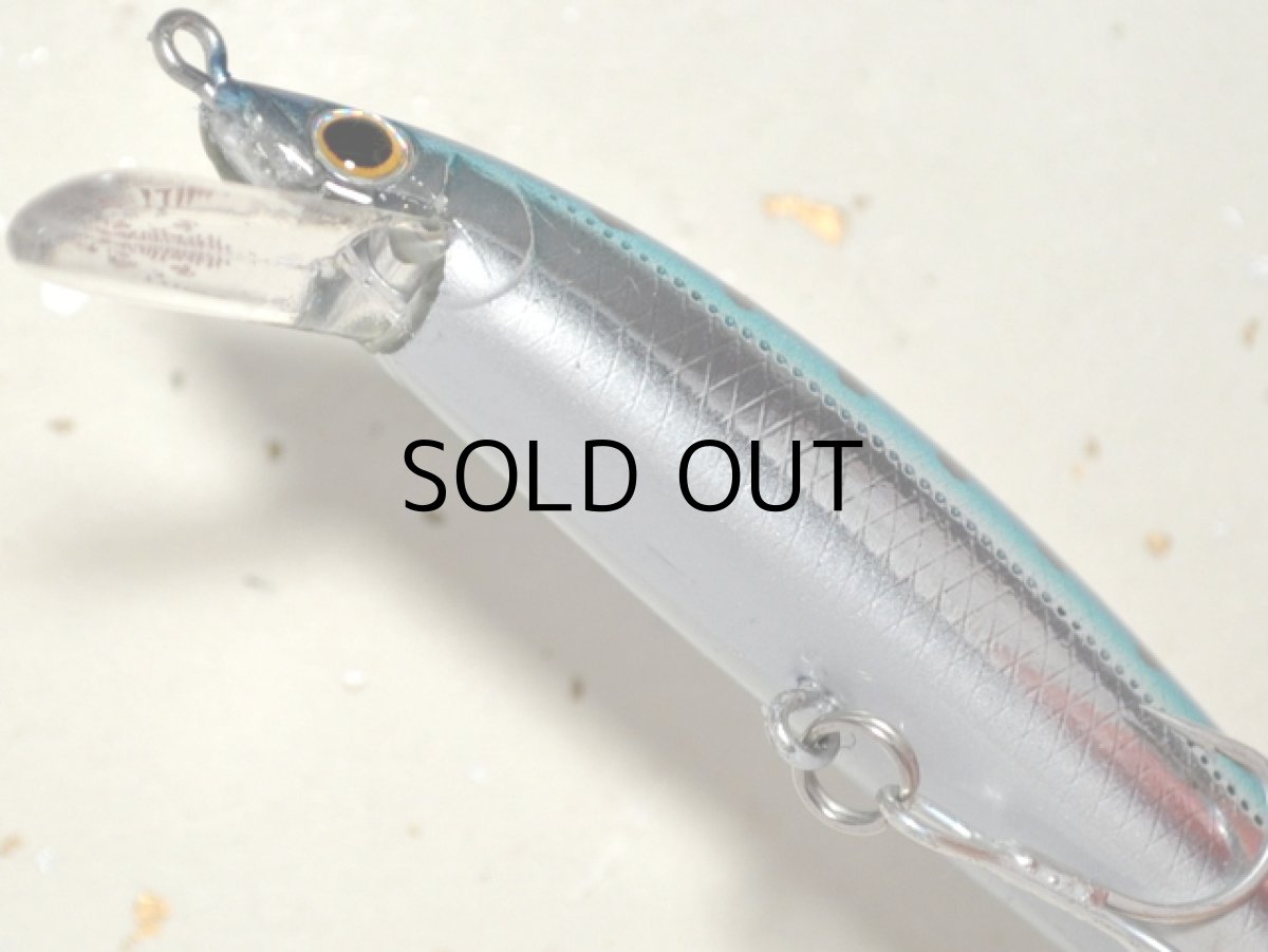 画像3: ジャクソン ピンテールチューン27:CI イワシ【ネコポス配送可】 (3)