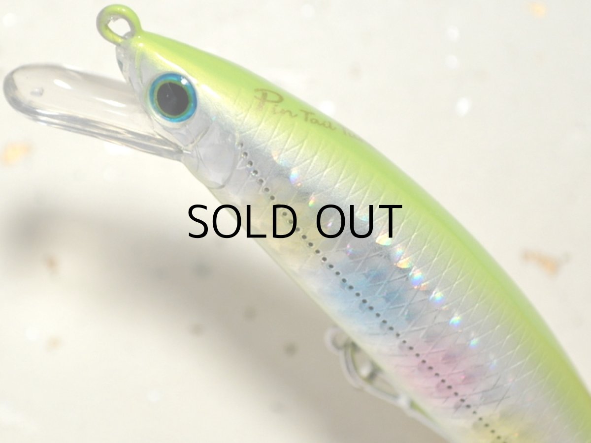 画像2: ジャクソン ピンテールチューン27：LCD レモンキャンディー【ネコポス配送可】 (2)