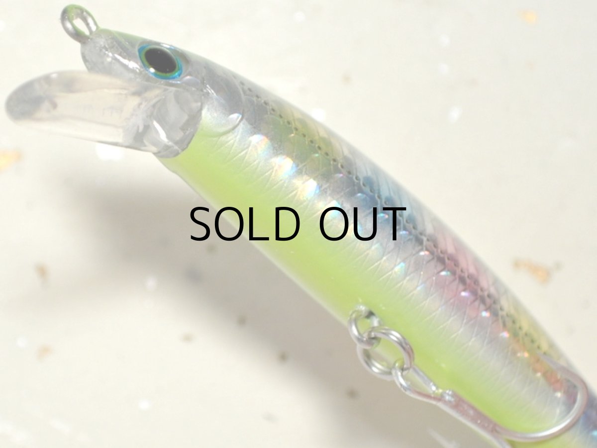 画像3: ジャクソン ピンテールチューン27：LCD レモンキャンディー【ネコポス配送可】 (3)