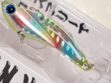 ジャクソン 鉄PAN Vib14：LCD レモンキャンディ【ネコポス配送可】