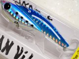 ジャクソン 鉄PAN Vib26：MBP マジックブルピン【ネコポス配送可】