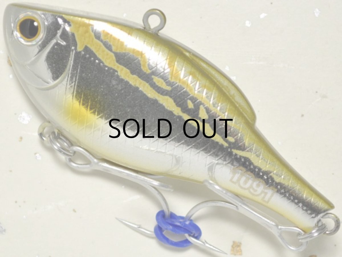 画像2: ジャクソン アスリートバイブNR28：ゼンメ（1091限定カラー）【ネコポス配送可】 (2)