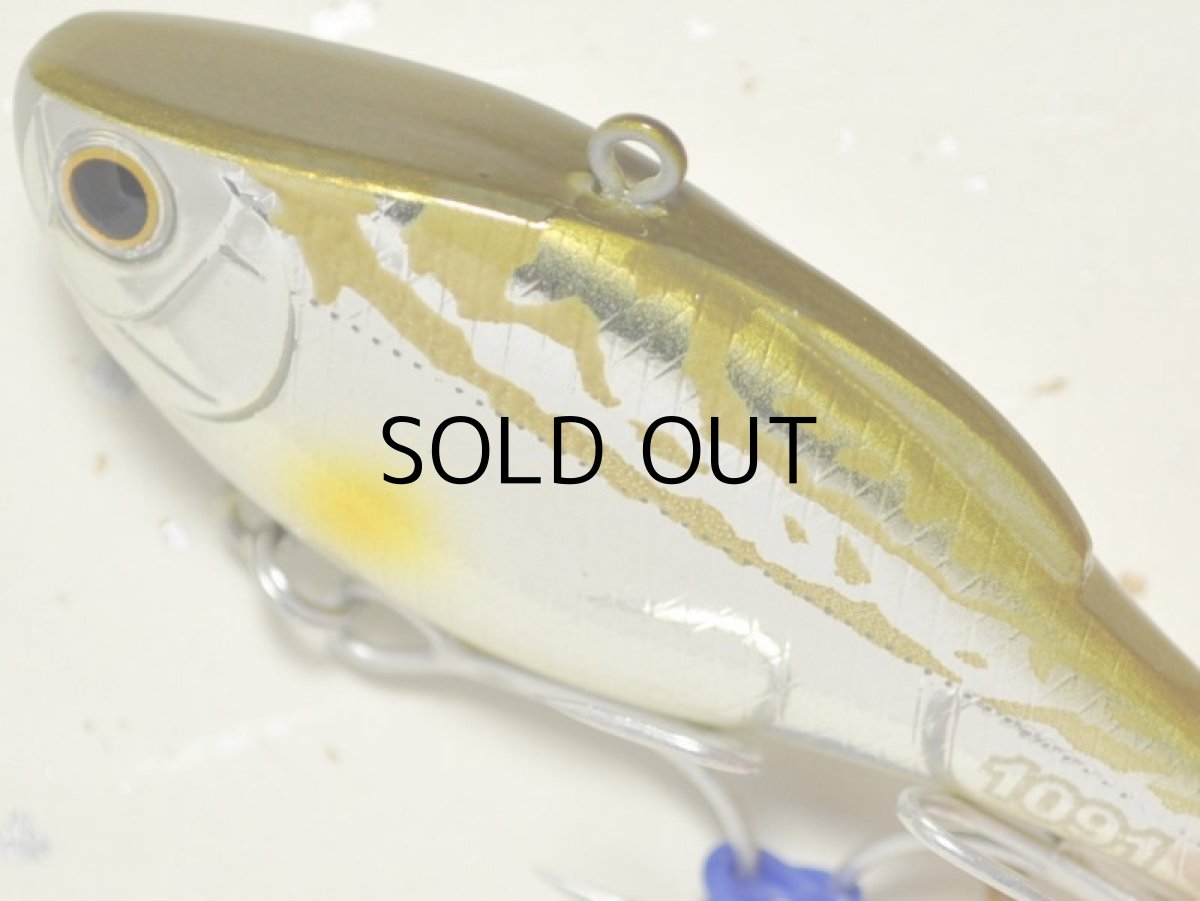 画像3: ジャクソン アスリートバイブNR28：ゼンメ（1091限定カラー）【ネコポス配送可】 (3)