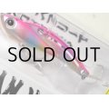 ジャクソン 鉄PAN Vib14：UT3 銀粉コットンキャンディ（有頂天カラー）【ネコポス配送可】