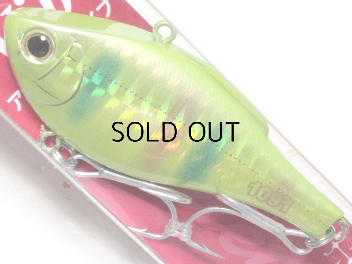 画像1: ジャクソン アスリートバイブNR28：チャートキャンディ（1091限定カラー）【ネコポス配送可】 (1)