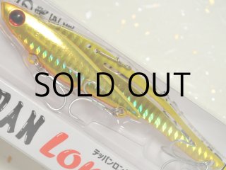 ジャクソン 鉄PAN LONG35：SGR アカキン【ネコポス配送可】の