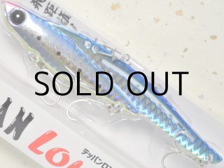 ルアー・フライ hkrnk ジーク Zビット30g 73mm/30g 限定1091スーパーグロー【シーバス