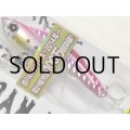 ジャクソン 鉄PAN Vib20：PIC ピンクイワシチャートベリー【ネコポス配送可】