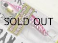 ジャクソン 鉄PAN Vib20：PIC ピンクイワシチャートベリー【ネコポス配送可】