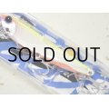 ジャクソン 飛び過ぎダニエル30g：GCH グローチャート【ネコポス配送可】