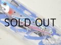 ジャクソン 飛び過ぎダニエル30g：SBP ブルピンイワシ【ネコポス配送可】