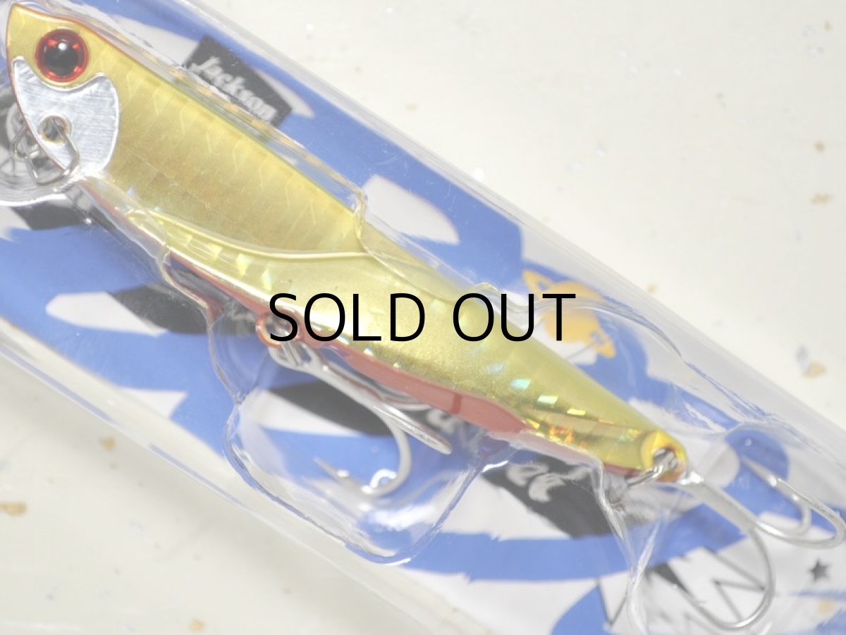 画像1: ジャクソン 飛び過ぎダニエル30g：SGC ゴールドクラウン【ネコポス配送可】 (1)