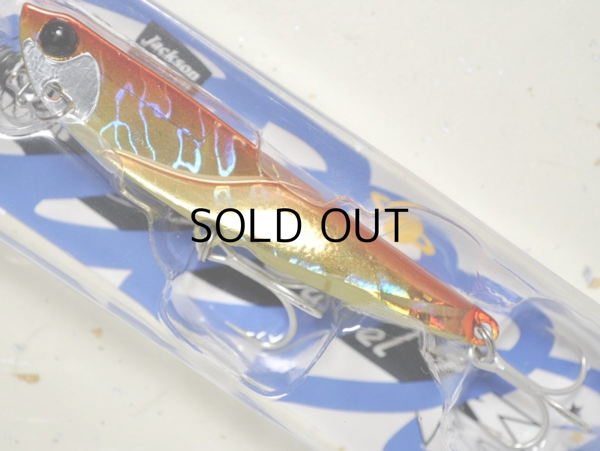 画像1: ジャクソン 飛び過ぎダニエル30g：GRC アカキン【ネコポス配送可】 (1)