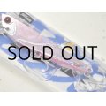 ジャクソン 飛び過ぎダニエル30g：WHE ヒラメノエサ【ネコポス配送可】