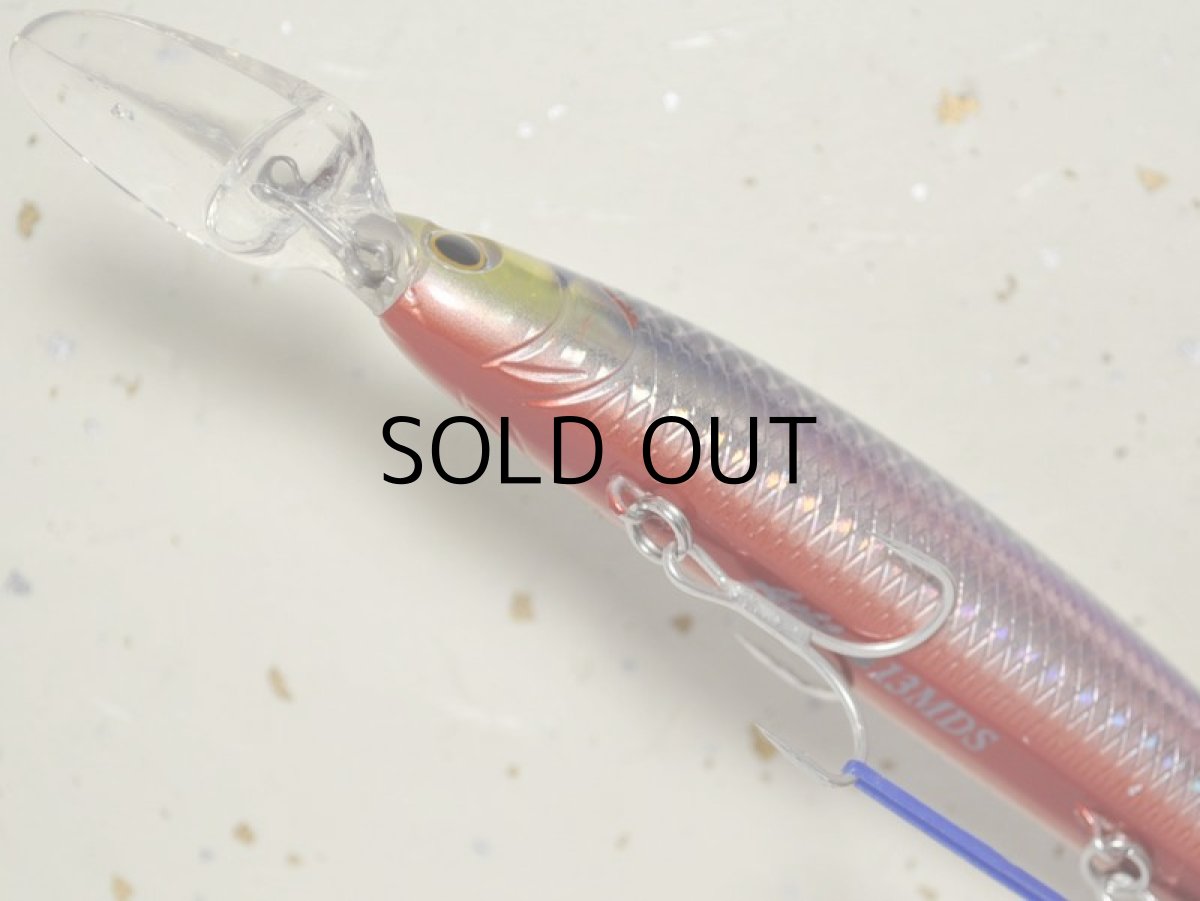 画像3: ジャクソン アスリート130DMS：SKR セグロカタクチ■ネコポス対象外■ (3)